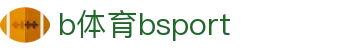 必一·运动(B-Sports)官方网站